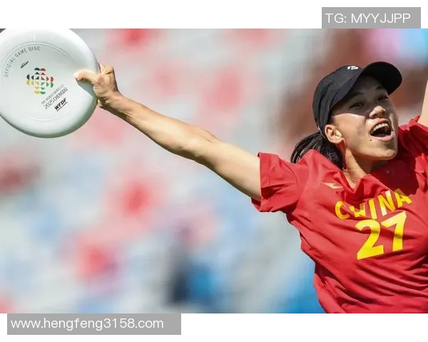 成都飞盘队的意识提升与团队精神探讨聚焦飞盘运动的未来发展