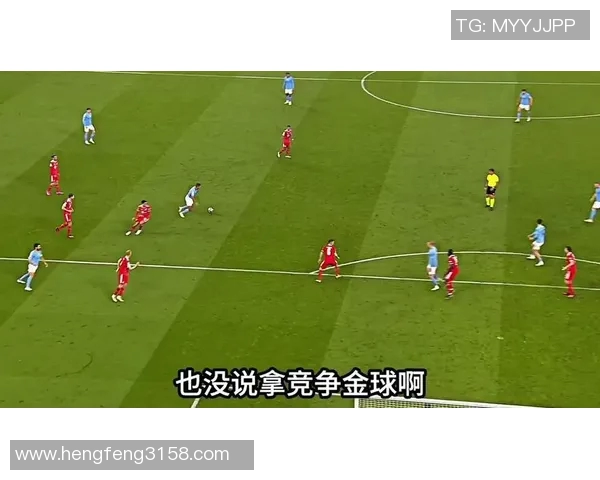 与足球明星们亲密接触的机会让你感受不一样的足球魅力与激情